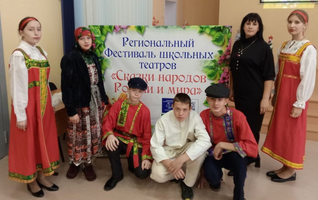 &amp;quot;Российская школьная весна&amp;quot;.