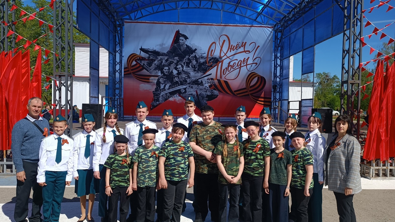 Прием в юнармейский отряд.