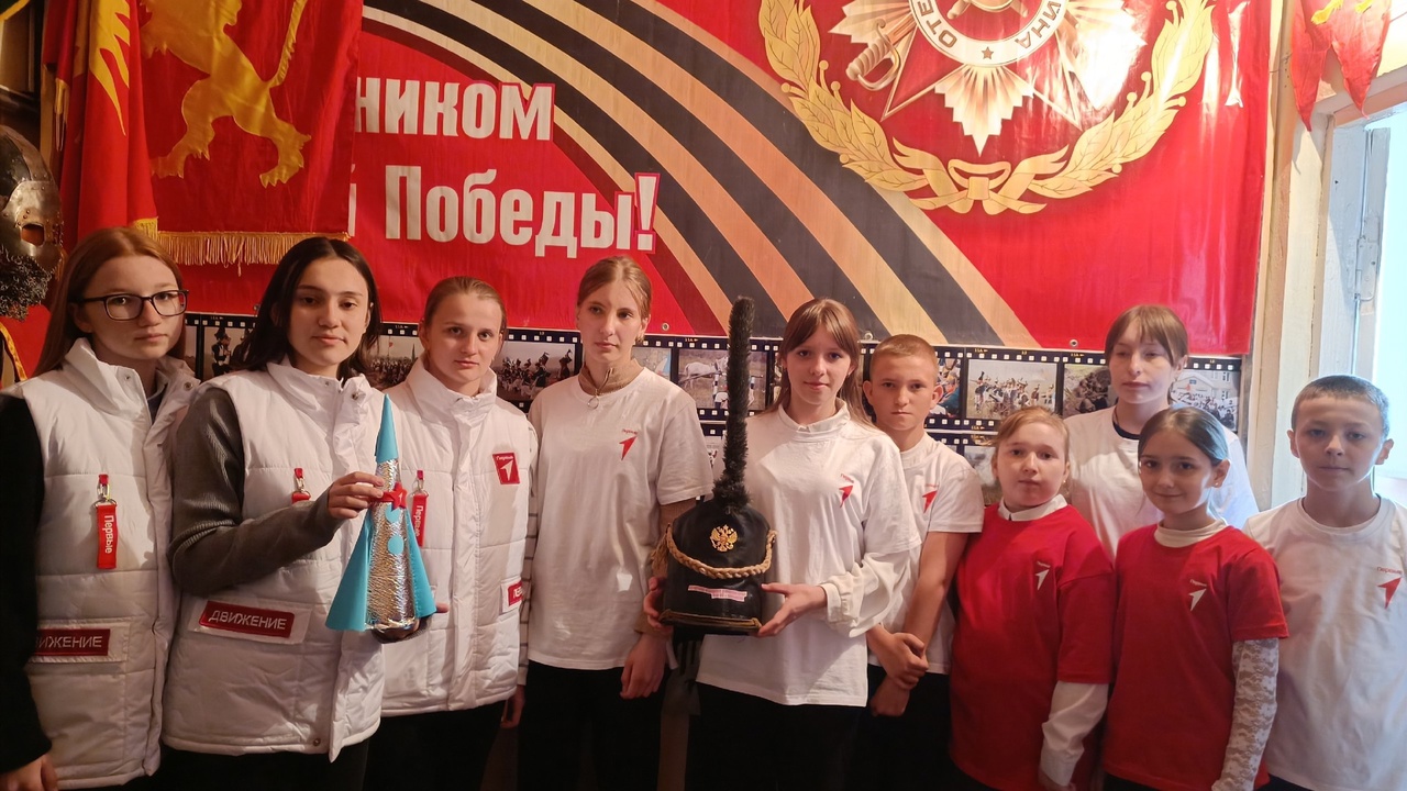 Мост дружбы.