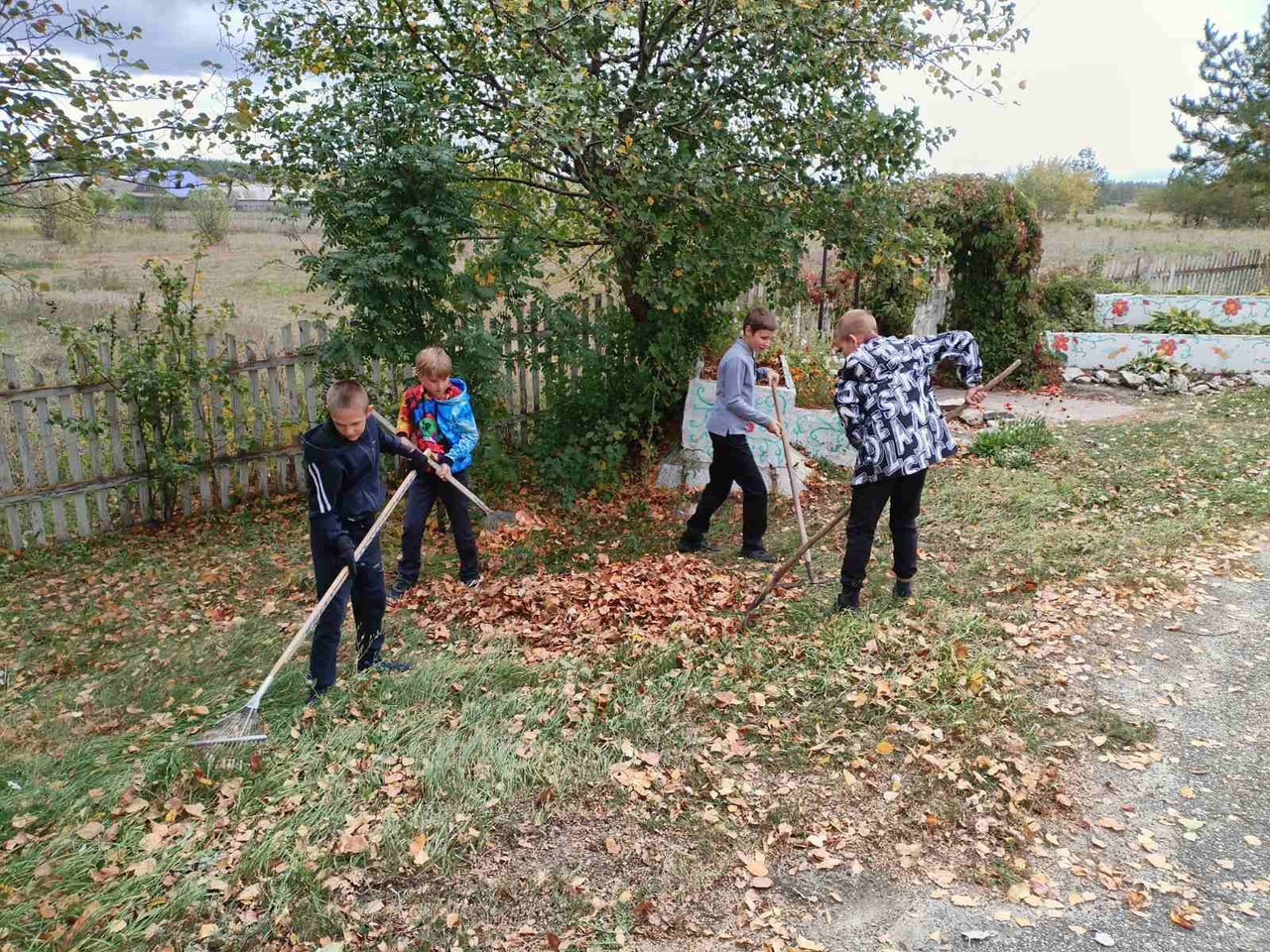 Субботник.