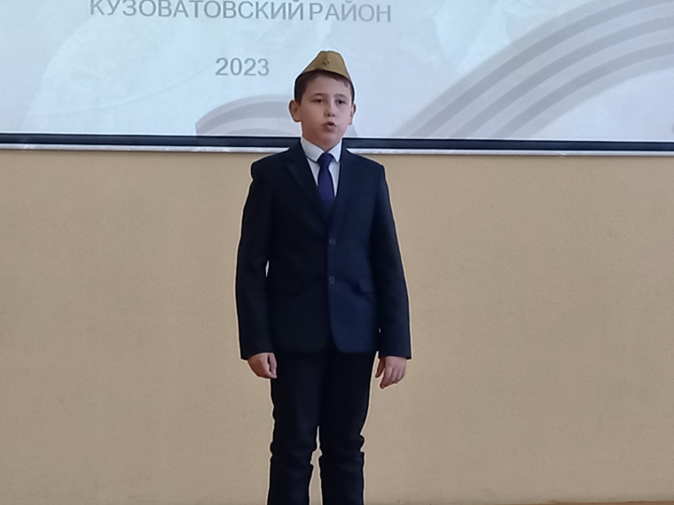 Конкурс чтецов "Во весь голос".