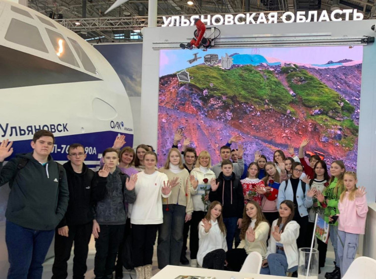 Выставка "Россия" на ВДНХ.