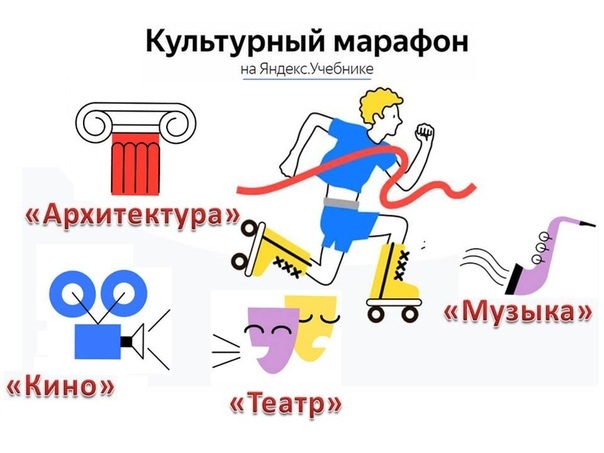 Родители школьников Ульяновской области смогут перевести ребенка в новую общеобразовательную организацию онлайн.
